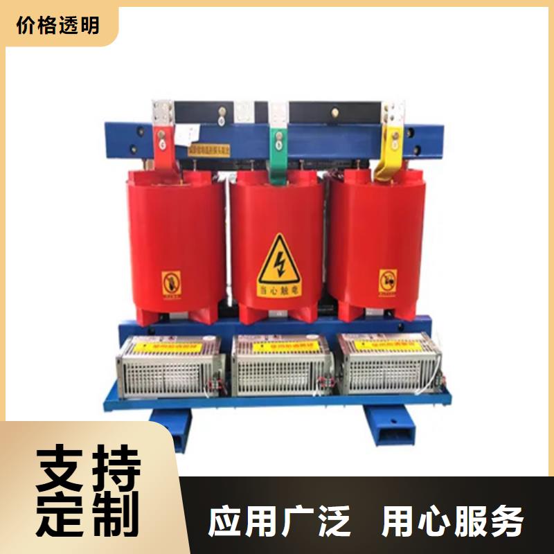 1000千瓦干式变压器价格现货供应_规格全
