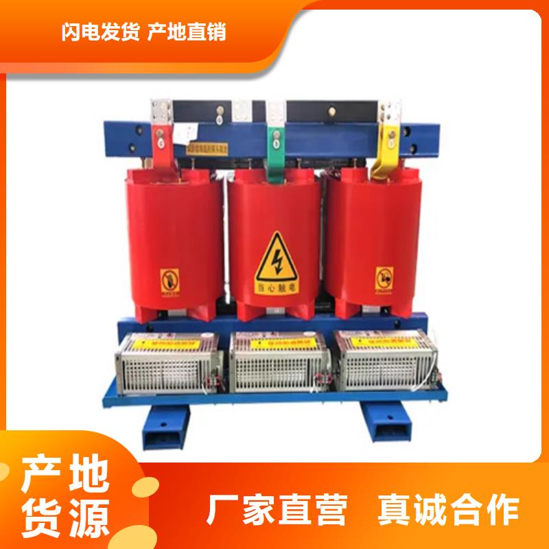 scb101000kva干式变压器