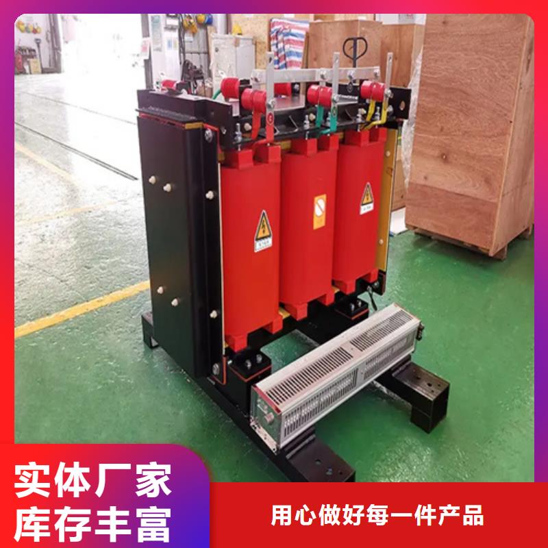 干式变压器500kva的价格