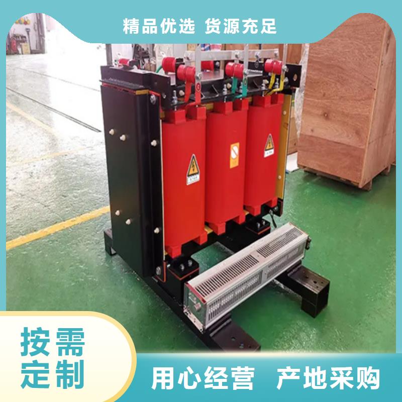 1000kva干式变压器工厂货源