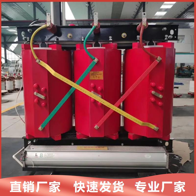 2000kva干式变压器应用范围广