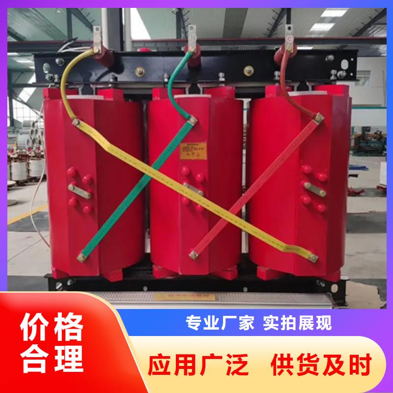 干式变压器500kva的价格