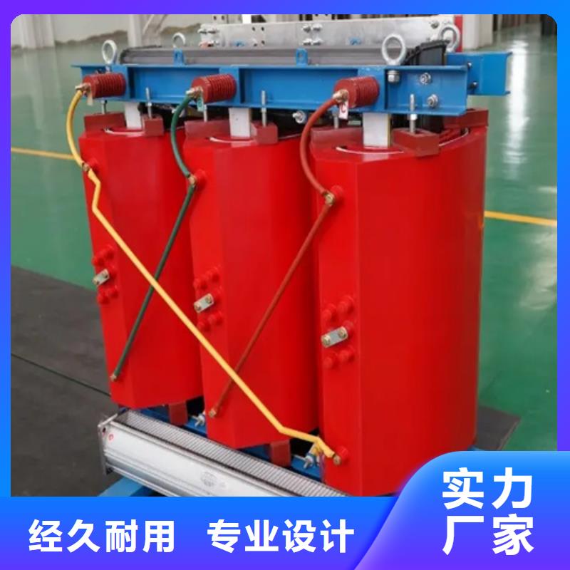 干式变压器500kva的价格