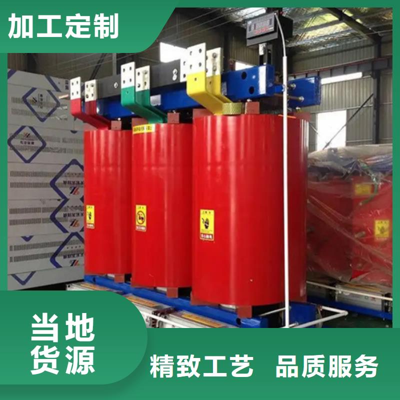 800kva干式变压器-800kva干式变压器专业品质