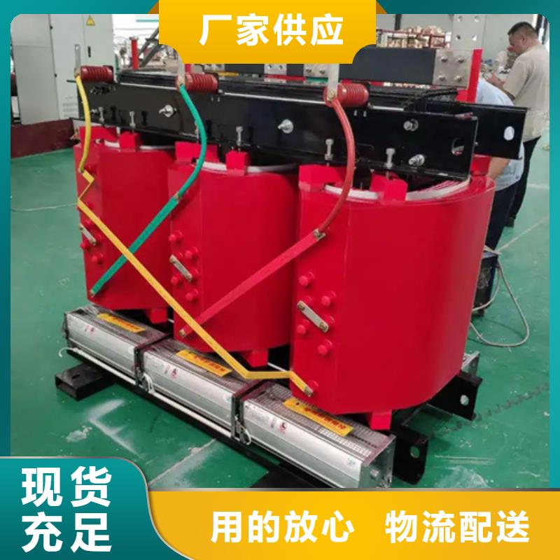 1000kva干式变压器工厂货源