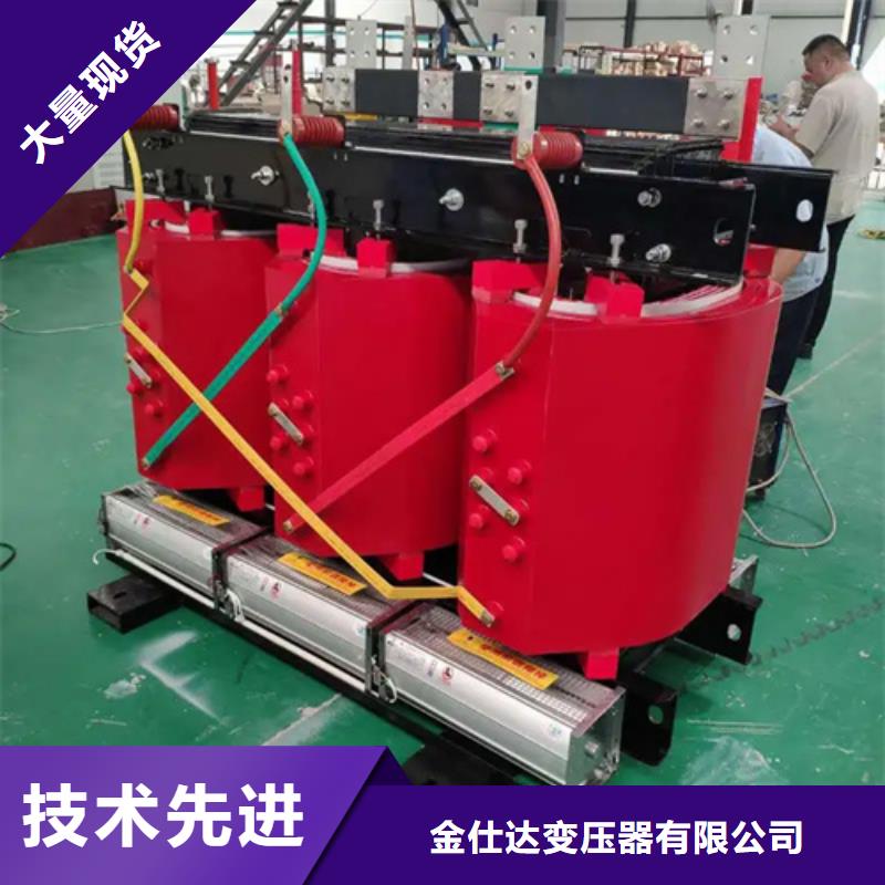 干式变压器500kva的价格