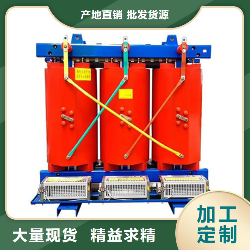 2000kva干式一台变压器多少钱