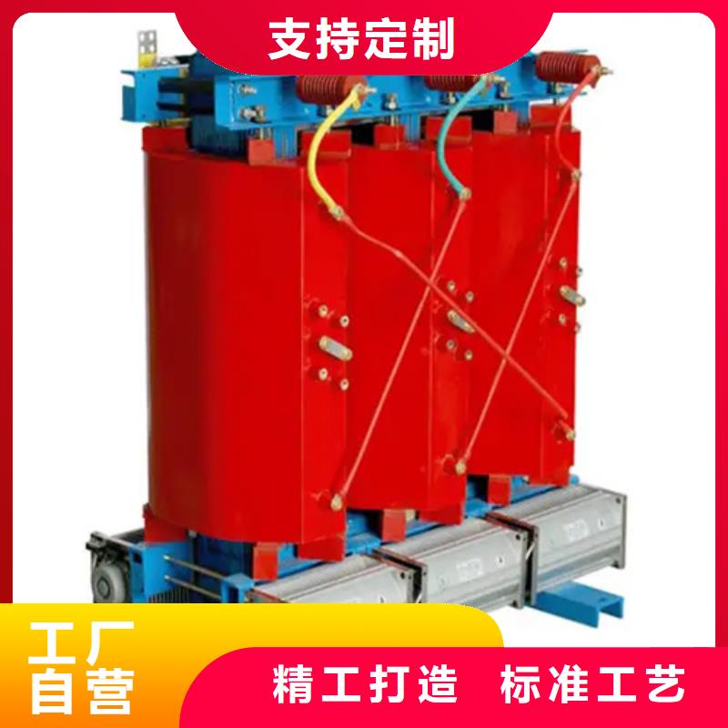 干式变压器500kva的价格