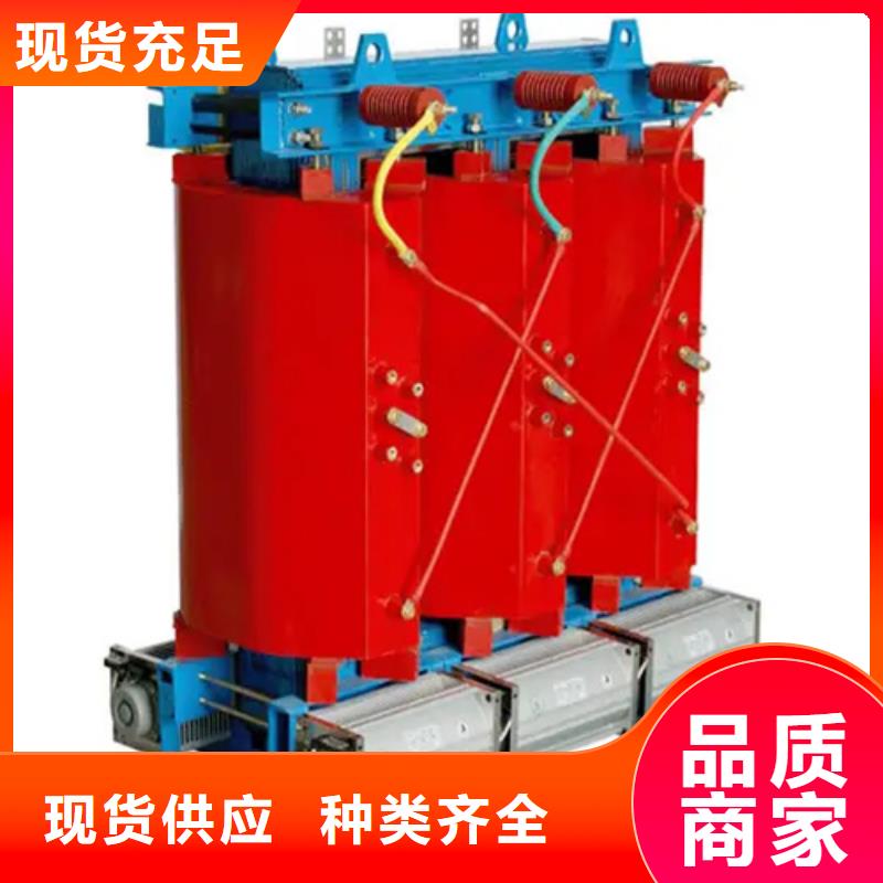 1000kva干式变压器工厂货源