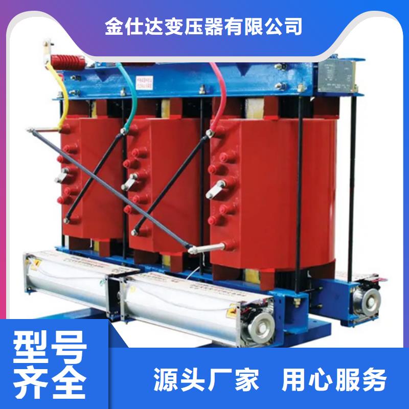 1000kva干式变压器工厂货源