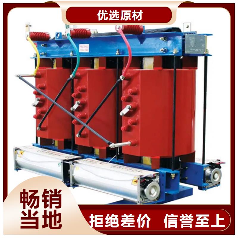 干式变压器500kva的价格
