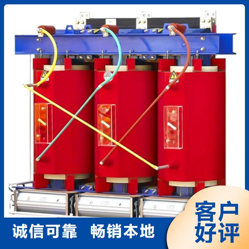 1000kva干式变压器工厂货源