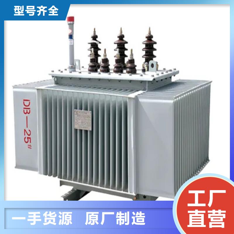 S13-m-500/10油浸式变压器厂家价格低