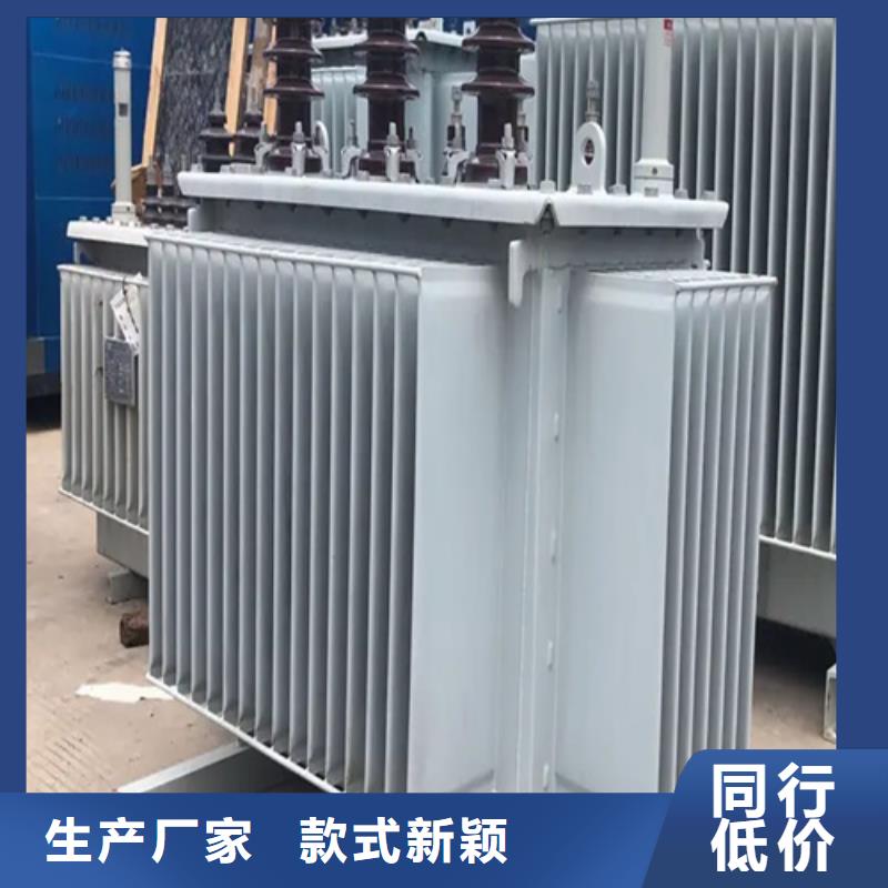 服务周到的1250kva油浸式变压器批发商