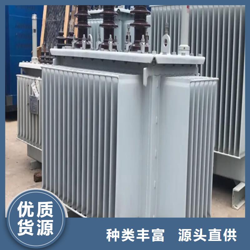 供应S13-m-200/10油浸式变压器的批发商