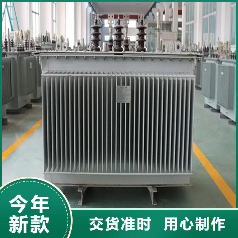 800变压器多少钱
