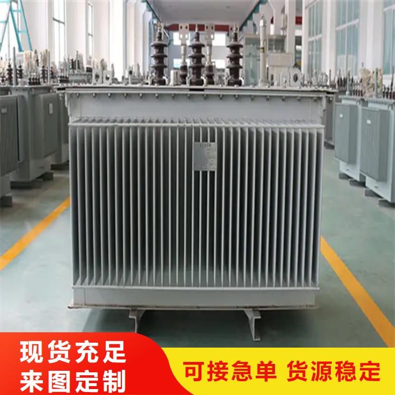 S13-m-2000/10油浸式变压器制造商
