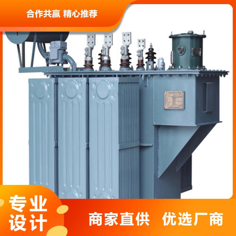 2500KVA变压器多少钱