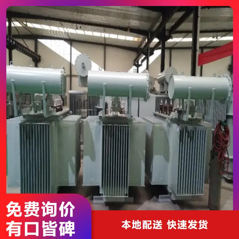 1000kva油浸式变压器品质放心