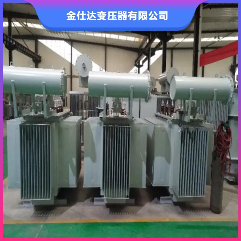 800变压器多少钱
