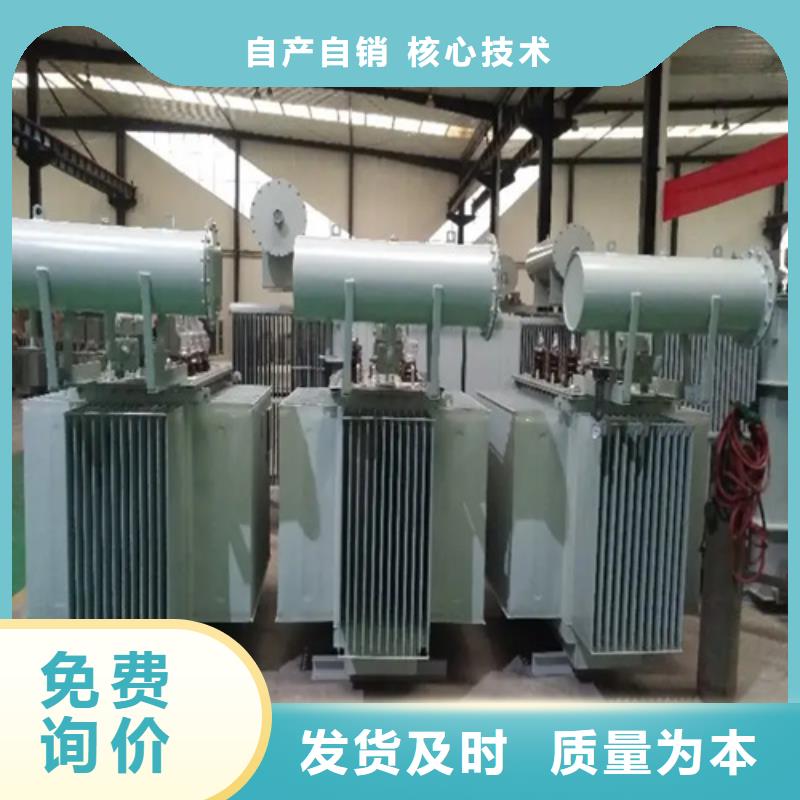 80变压器多少钱