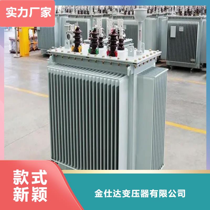 S20-m-2500/10油浸式变压器批发