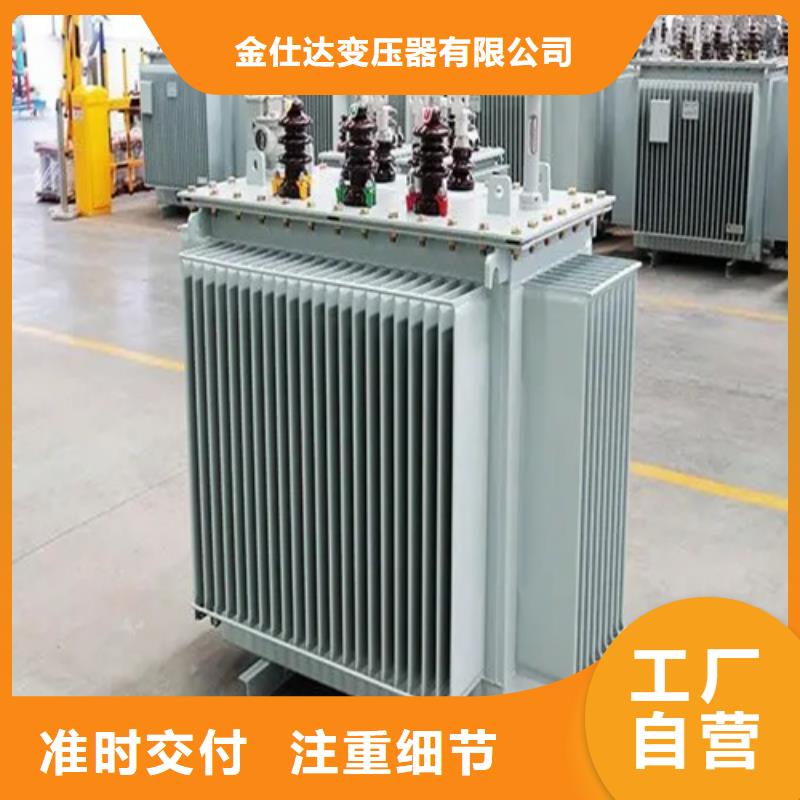 油式变压器-我公司资质齐全