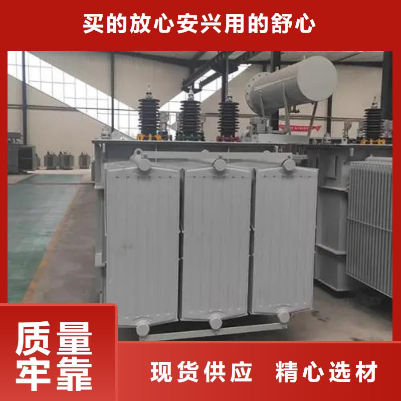 S13-m-2000/10油浸式变压器施工安装