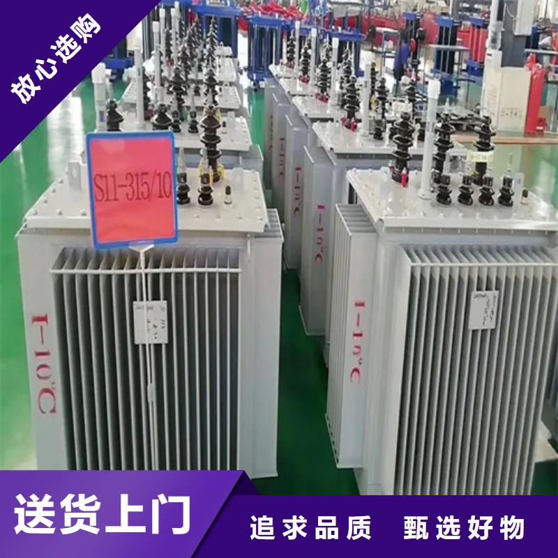 s11-m-100/10油浸式变压器厂家好口碑