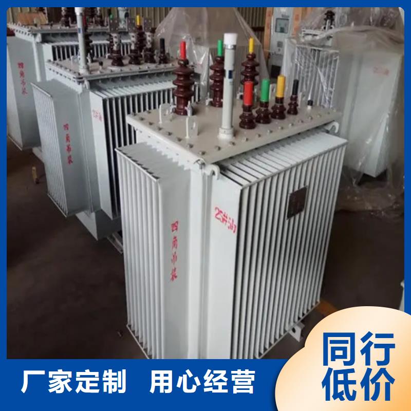 1000kva油浸式变压器品质放心