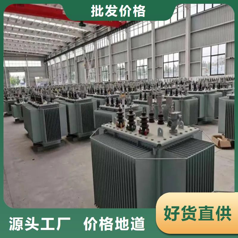 400kva油浸式变压器多少钱