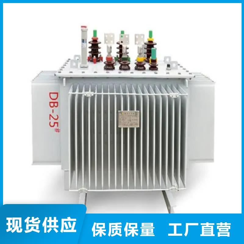 2500KVA变压器多少钱