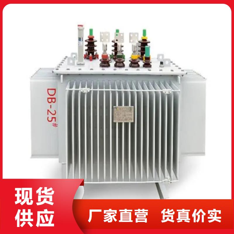 S13-m-2500/10油浸式变压器-S13-m-2500/10油浸式变压器厂家直销