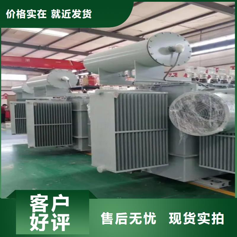 价格低的s11-m-2500/10油浸式变压器供货商