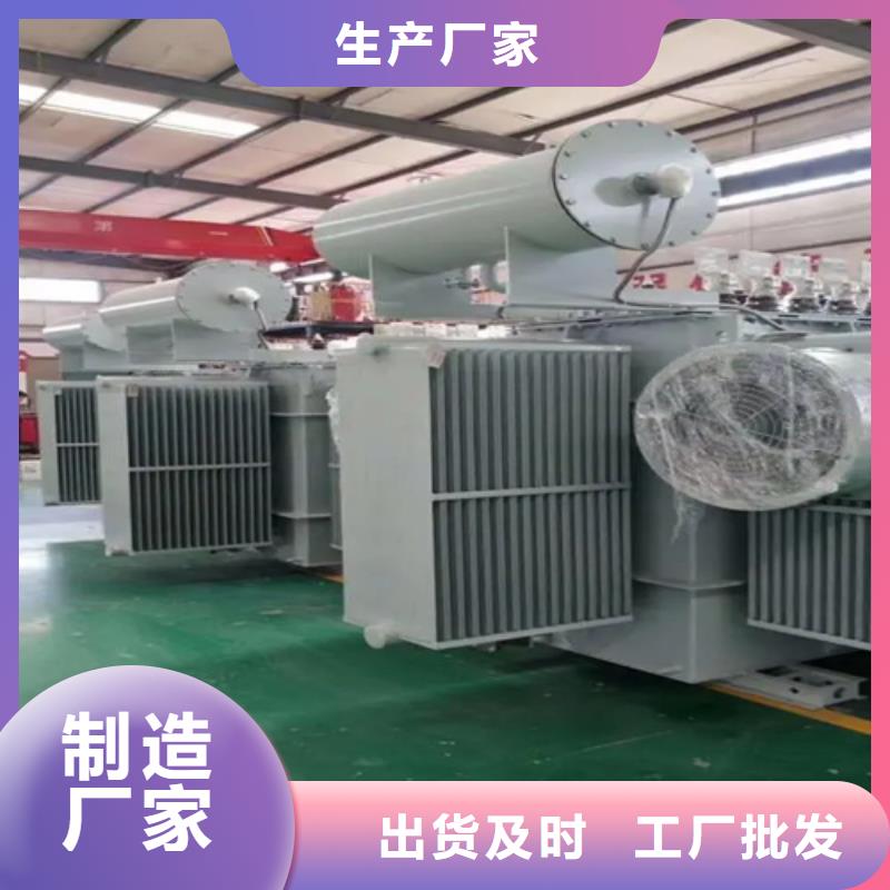 厂家直销S13-m-400/10油浸式变压器厂家