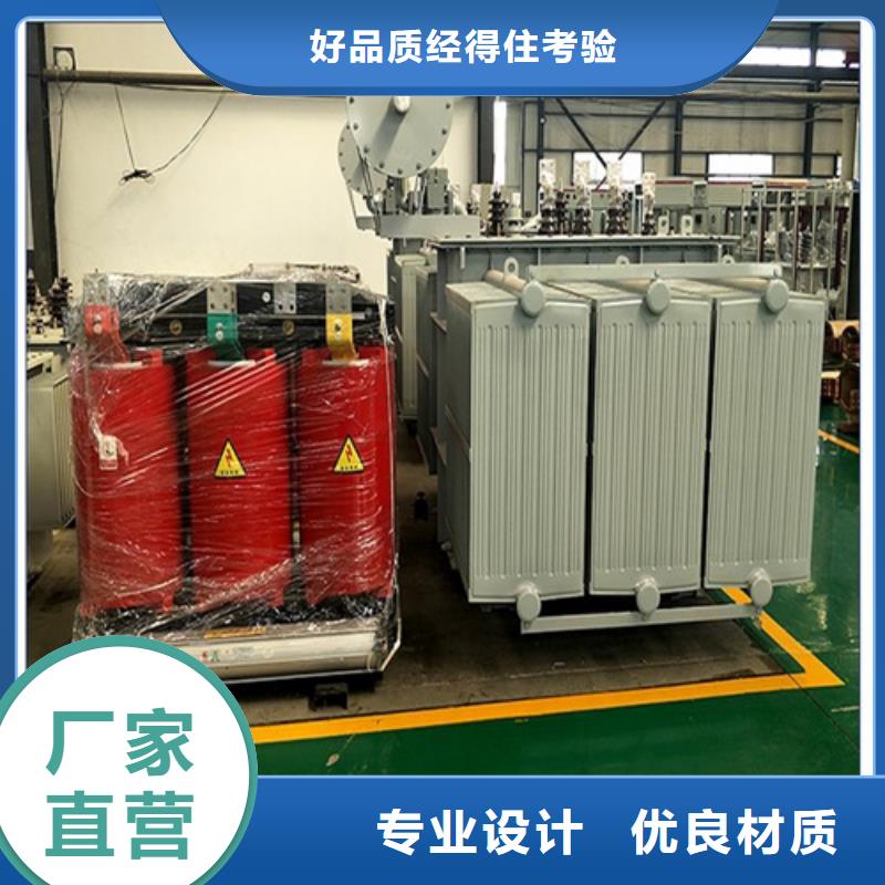 S13-m-2000/10油浸式变压器制造商