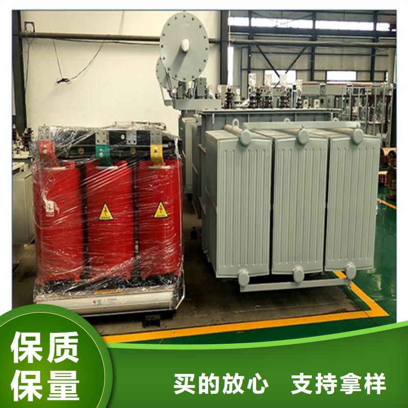 S13-m-500/10油浸式变压器厂家价格低