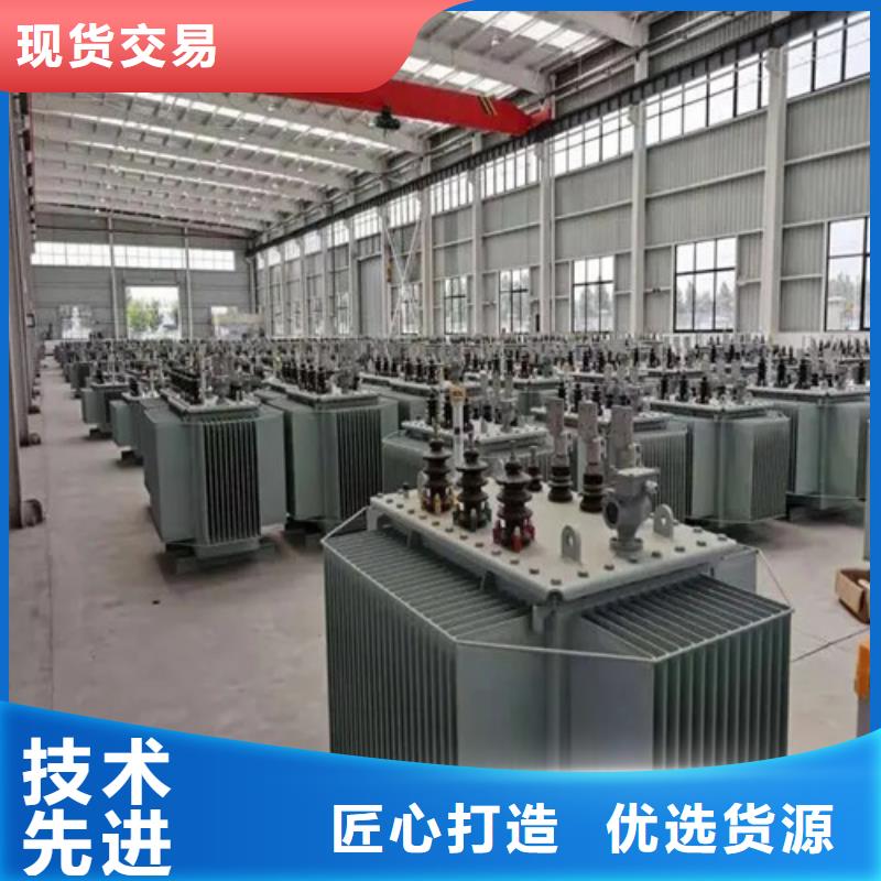 现货供应400kva油浸式变压器_厂家/供应