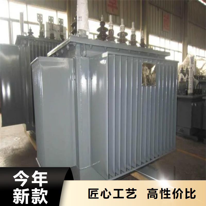 80变压器多少钱