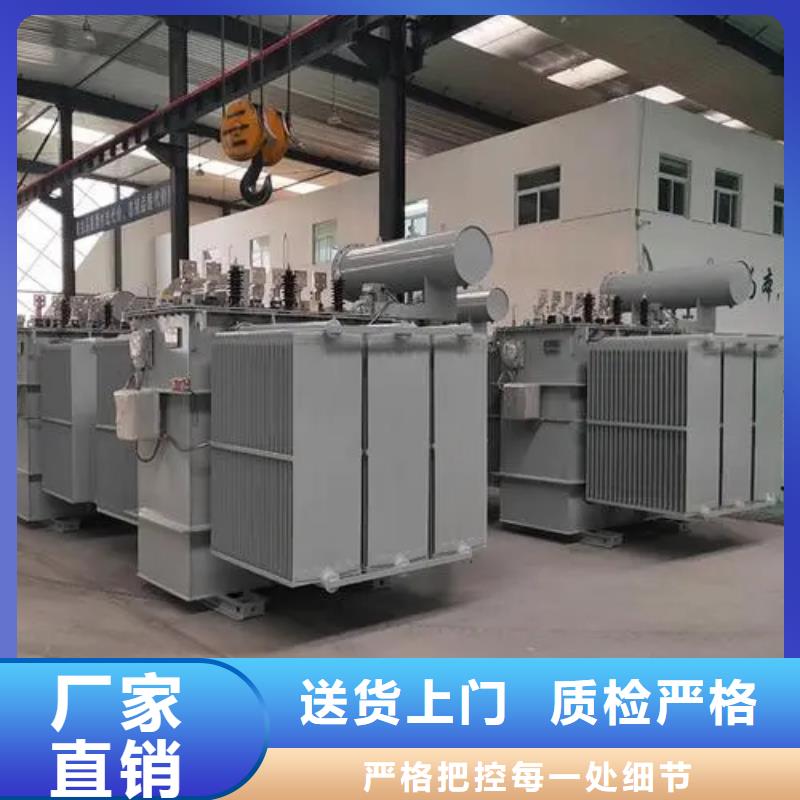 S20-m-2500/10油浸式变压器厂家【S20-m-2500/10油浸式变压器吧】