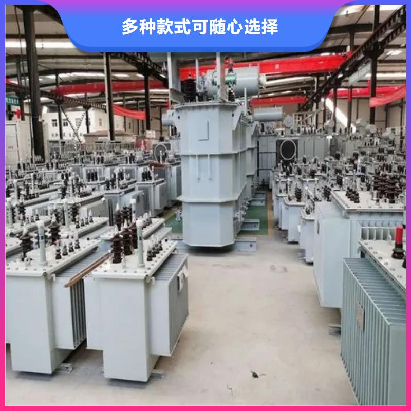 2500KVA变压器多少钱