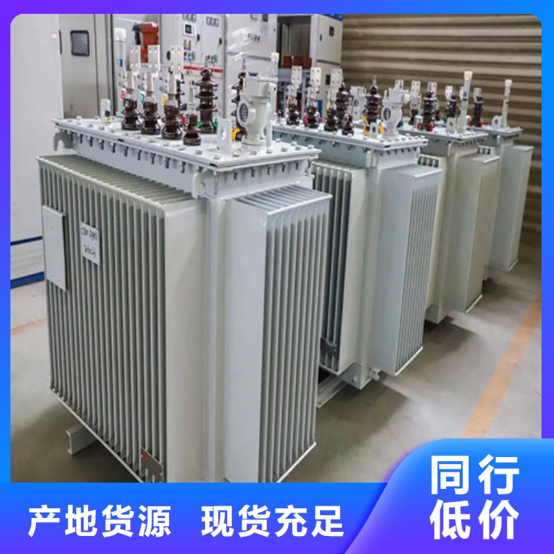 油式变压器-我公司资质齐全
