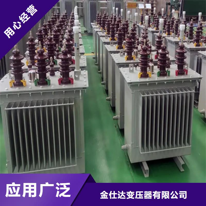100kva油浸式变压器10年品质_可信赖