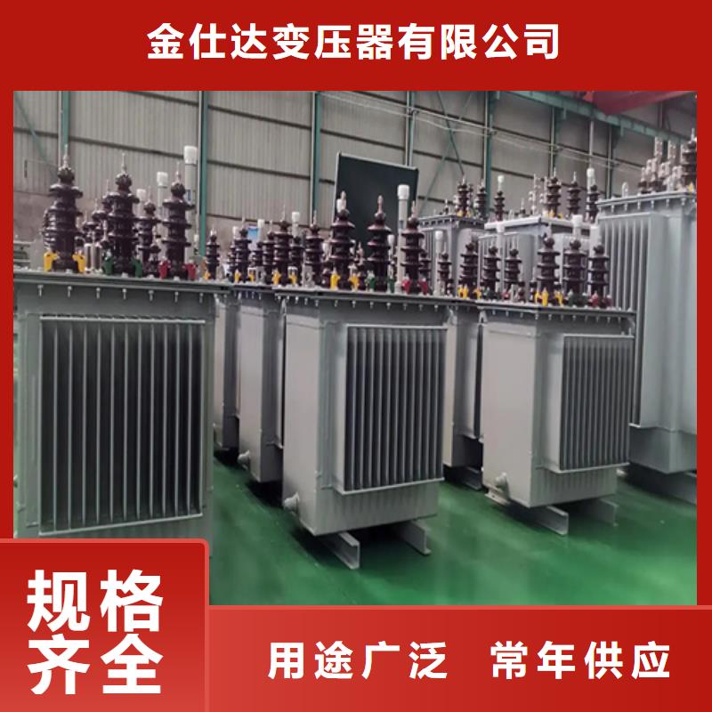 800变压器多少钱