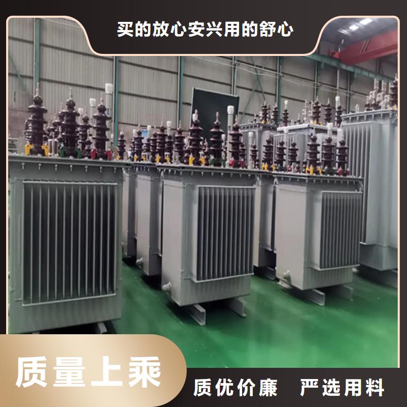 S13-m-2000/10油浸式变压器施工安装