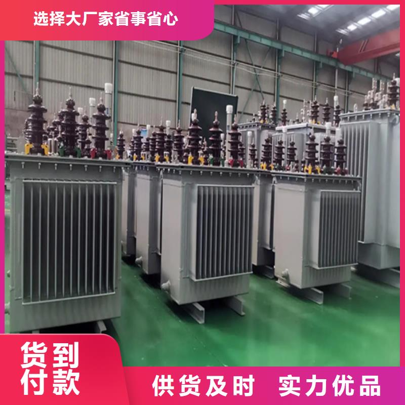 125KVA油浸式变压器多少钱