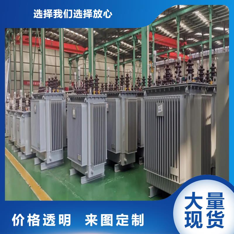 2500kva油浸式变压器厂家直销-欢迎新老客户来电咨询