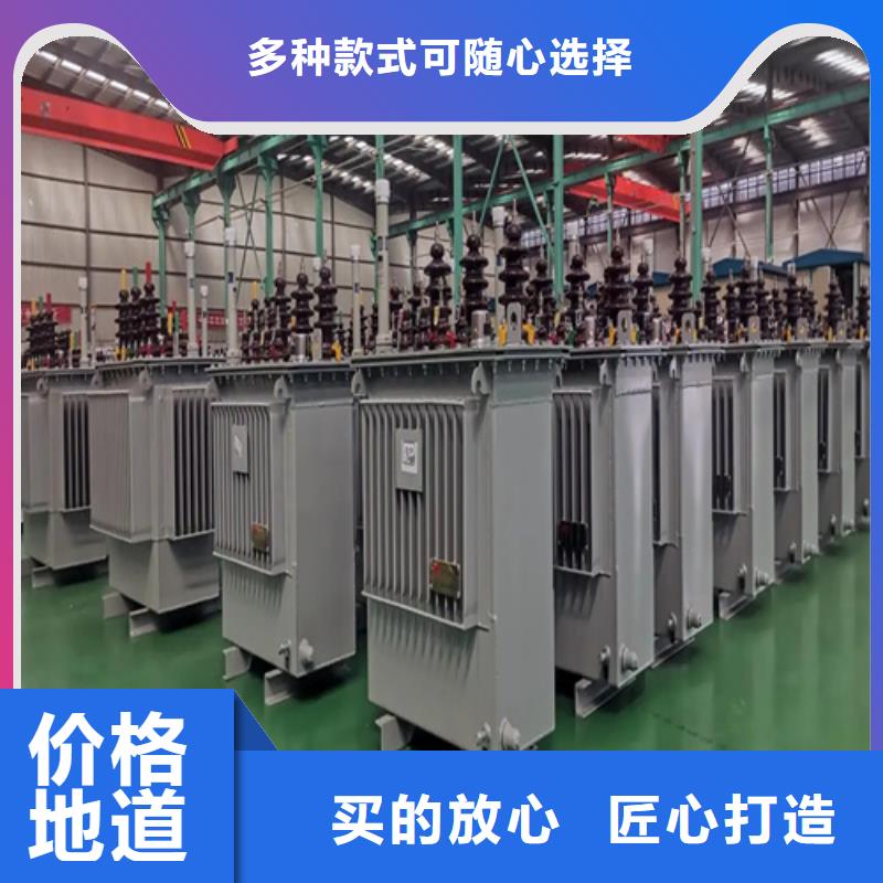 800变压器多少钱