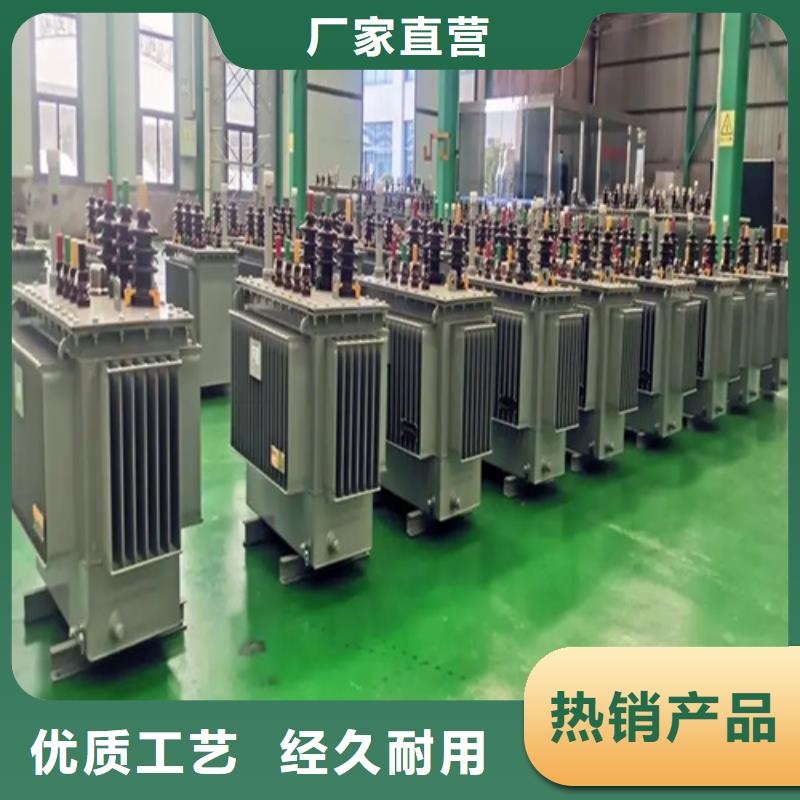 3150kva变压器加工厂家