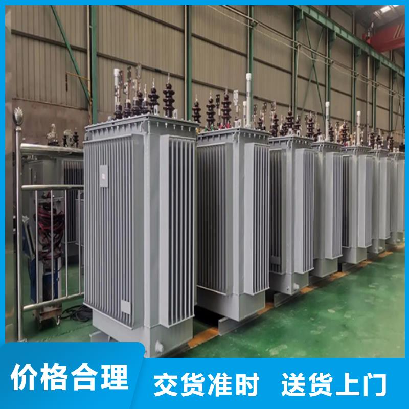 160kva油浸式变压器